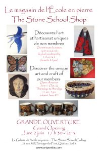 Mark your calendars!